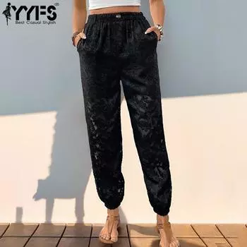 YYFS женские модные повседневные однотонные брюки с высокой талией и принтом, брюки и капри S чёрный