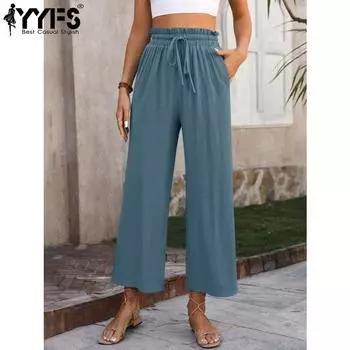 YYFS женские модные повседневные однотонные брюки с высокой талией и принтом, брюки и капри S синий