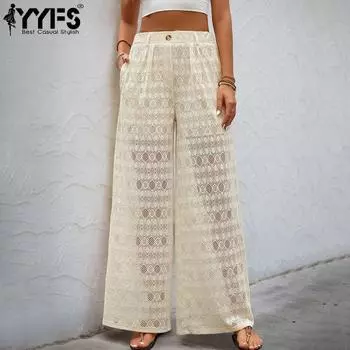 YYFS женские модные повседневные однотонные брюки с высокой талией и принтом, брюки и капри S абрикосовый