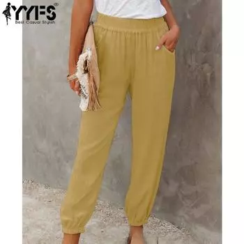 YYFS женские модные повседневные однотонные брюки с высокой талией и принтом, брюки и капри S жёлтый