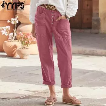 YYFS женские модные повседневные однотонные брюки с принтом, брюки и капри S персиковый
