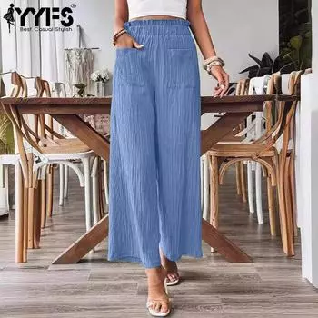 YYFS женские модные повседневные однотонные брюки с высокой талией и принтом, брюки и капри S чёрный