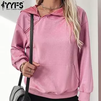 YYFS Женская мода повседневные однотонные толстовки с капюшоном и длинными рукавами с принтом S розовый