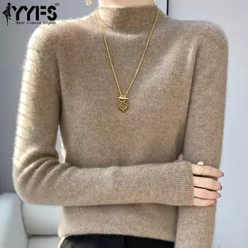 YYFS женские модные повседневные однотонные принты осенне-зимние свитера с длинным рукавом и половиной водолазки M бежевый