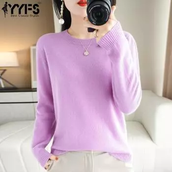 YYFS женские модные повседневные однотонные свитера с круглым вырезом больших размеров на осень и зиму с длинными рукавами S светло-фиолетовый