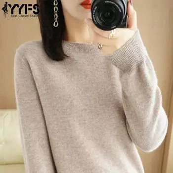 YYFS женские модные повседневные однотонные свитера с круглым вырезом и осенне-зимним принтом с длинными рукавами M