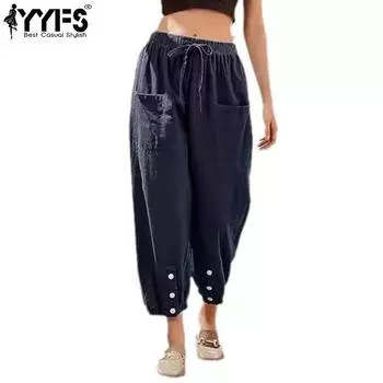 YYFS женские модные повседневные однотонные свободные брюки с высокой талией и капри повседневные брюки