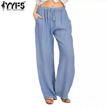 YYFS женские модные повседневные однотонные свободные брюки с высокой талией больших размеров, брюки и капри S белый