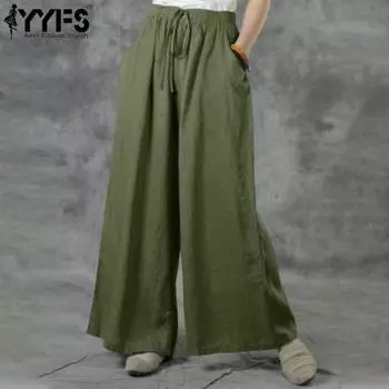 YYFS женские модные повседневные однотонные свободные брюки с принтом, брюки и капри S чёрный