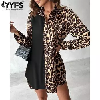 YYFS женские модные повседневные осенне-зимние блузки и рубашки-поло с длинными рукавами и воротником-стойкой S