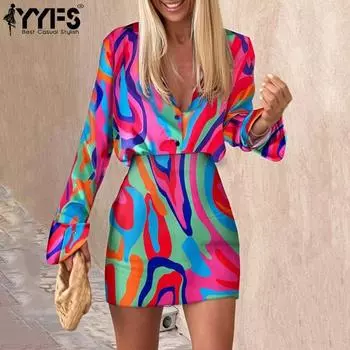 YYFS женские модные повседневные осенне-зимние костюмы с юбкой и длинными рукавами S