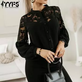 YYFS женские модные повседневные осенне-зимние однотонные кружевные блузки и рубашки с длинным рукавом и v-образным вырезом с принтом S чёрный