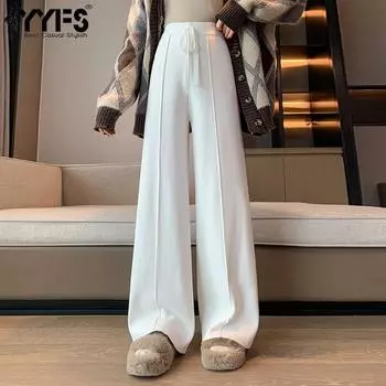 YYFS женские модные повседневные осенне-зимние однотонные свободные брюки с высокой талией и принтом, брюки и капри One Size белый