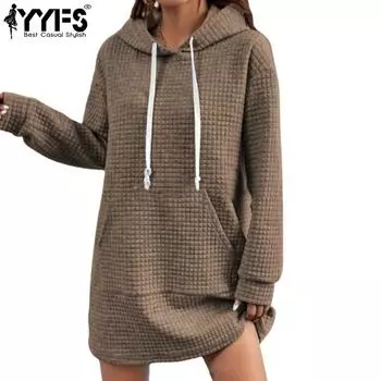 YYFS женские модные повседневные осенне-зимние свитера с капюшоном и длинными рукавами, платья S темно-коричневого