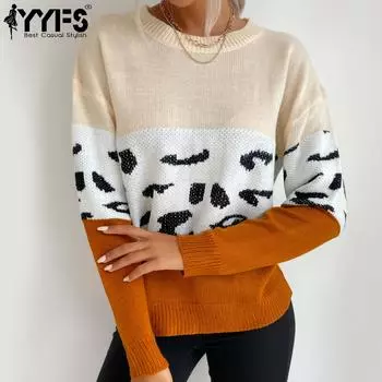 YYFS женские модные повседневные свитера с леопардовым принтом осень-зима с длинными рукавами и круглым вырезом S