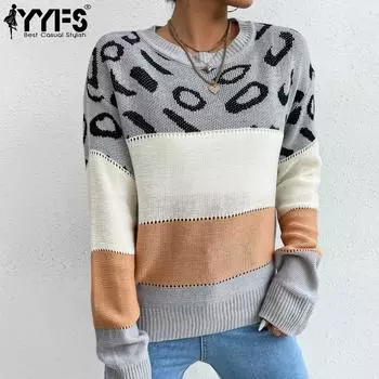 YYFS женские модные повседневные свитера с леопардовым принтом осень-зима с длинными рукавами и круглым вырезом S светло-серый