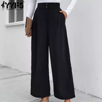 YYFS женские модные повседневные весенне-осенние однотонные свободные брюки с высокой талией и принтом, брюки и капри S чёрный