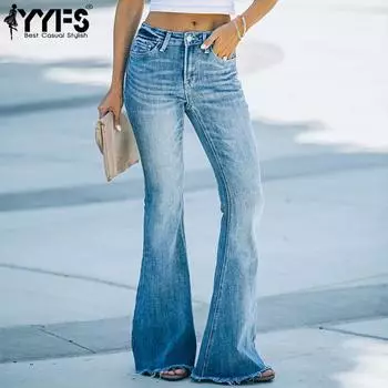 YYFS женские модные рваные джинсовые повседневные брюки с высокой талией, повседневные брюки и капри S синий
