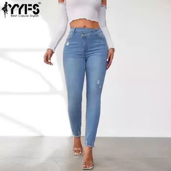 YYFS женские модные рваные джинсовые повседневные брюки с высокой талией, повседневные брюки и капри S синий