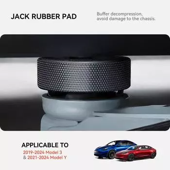 YZ для Tesla ALL Model 3 Y Highland 2025-2025 резиновый домкрат адаптер инструмент инструмент для ремонта шин домкрат аксессуары