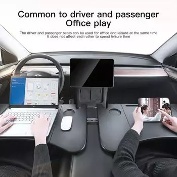 YZ Table Desk для Tesla Model Y Model 3 Автомобильный руль Подставка для ноутбука Стол для еды Портативный офисный стол 2025 Tesla Аксессуары United States
