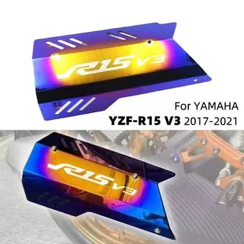 YZF R15 V3 мотоциклетный глушитель, теплозащитный экран, защитная крышка для Yamaha YZF-R15 YZFR15 V3.0 2017-2021 MT15 Multi