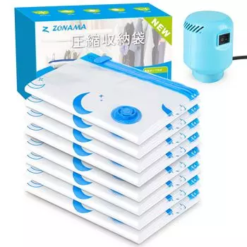 Z ZONAMA Futon Compression Set of Electric Valve Vacuum Compression Storage Closet Closet Air Space 100 x 70cm Bags, 8, Pump, Type, Bags, Storage,