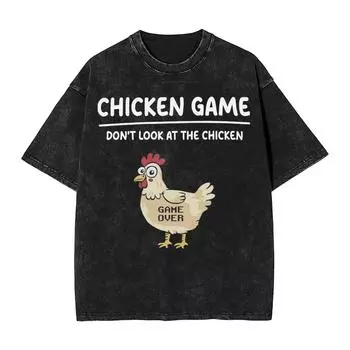 Забавная футболка с игрой в курицу для мужчин. Не смотри на курицу. Хлопковые футболки. Летняя футболка с круглым вырезом. Принт. Одежда оверсайз. S