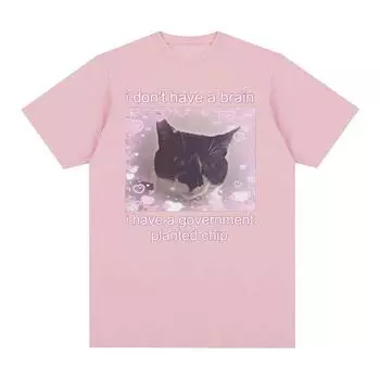 Забавная футболка с рисунком кота «У меня нет мозга» для мужчин и женщин, хлопковые футболки высокого качества с короткими рукавами, повседневная футболка большого размера S чёрный