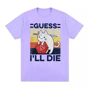 Забавная футболка с рисунком «Угадай, я умру, кот мем», мужские и женские повседневные модные футболки с короткими рукавами, топы, футболка большого размера из 100% хлопка