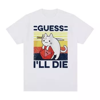 Забавная футболка с рисунком «Угадай, я умру, кот мем», мужские и женские повседневные модные футболки с короткими рукавами, топы, футболка большого размера из 100% хлопка S чёрный