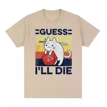 Забавная футболка с рисунком «Угадай, я умру, кот мем», мужские и женские повседневные модные футболки с короткими рукавами, топы, футболка большого размера из 100% хлопка S чёрный