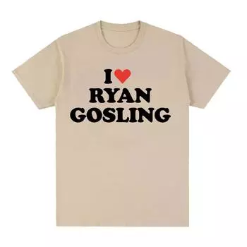 Забавная футболка с рисунком «Я люблю Райана Гослинга», мужская и женская модная одежда с круглым вырезом, футболки, летняя повседневная футболка большого размера из 100% хлопка S чёрный