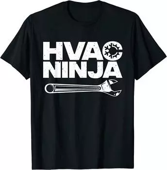 Забавная футболка унисекс с надписью «Hvac Cool Technician Air Condition Lover» S