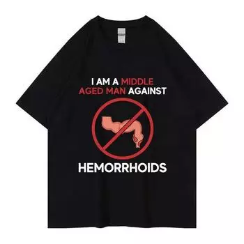 Забавная футболка унисекс «Я средний возраст против геморроя», унисекс, модная ретро-футболка с круглым вырезом, объемная хлопковая футболка, уличная одежда