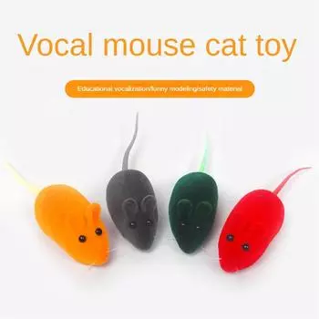 Забавная игрушка для кошек Чистый голос Уникальные звуковые эффекты Прочные материалы Популярный выбор Портативный размер Необходимость Флокированная игрушка для мышей Мышь