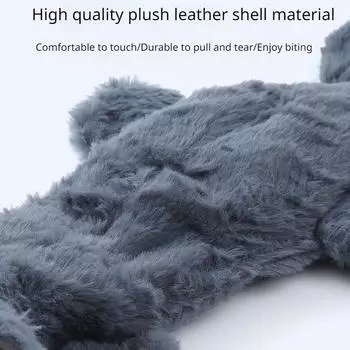 Забавная игрушка для собак в виде животного без набивки с пищалками, прочная плюшевая игрушка для жевания собак без набивки, пищащая игрушка для собак с шелестом