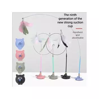 Забавная игрушка-палка для кошек со съемной палочкой-дразнилкой и основанием на присоске, интерактивная игрушка для котенка с пушистыми перьями для товаров для кошек