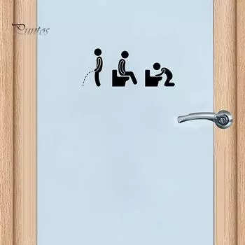 Забавная икона для ванной комнаты, дверь туалета, настенная художественная наклейка, съемная наклейка для украшения дома one size
