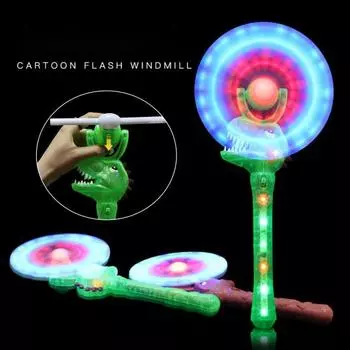 Забавная изысканная ветряная мельница динозавра тонкой работы мигающая вращающаяся светящаяся игрушка для дома и улицы для подарков