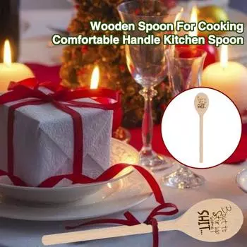 Забавная ложка для перемешивания с длинной ручкой, кухонная утварь с выгравированной ложкой для перемешивания какого-то дерьма