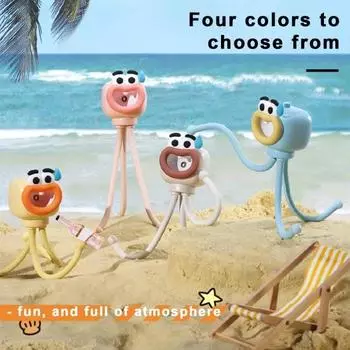 Забавная милая лампа в виде осьминога, мини-ночная книга, светодиодный свет, мерцающий свет, защита глаз, гибкие конечности розовый