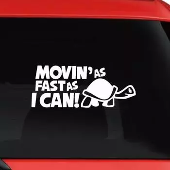 Забавная наклейка Movin as Fast as I Can с изображением черепахи, наклейка на окно с изображением мультяшного животного чёрный