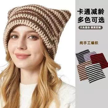 Забавная нишевая полосатая шапка с изображением дьяволенка ручной работы, женская омолаживающая шерстяная шапка в форме мультфильма One size чёрный