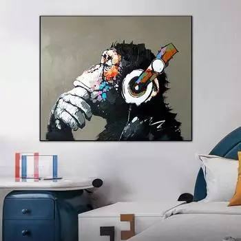 Забавная обезьяна слушает музыку, настенная живопись маслом, печать на холсте, граффити, художественные постеры, фотографии для украшения гостиной 21x30 No Frame