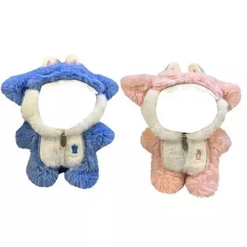 Забавная одежда для кукол, плюшевые игрушки в стиле аниме и милые аксессуары One Size розовый