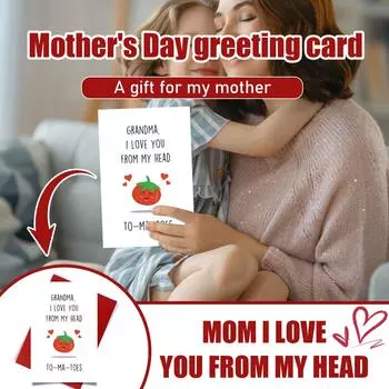 Забавная открытка на день рождения для бабушки, томатная каламбурная открытка на день матери, подарок на день матери от внука, открытка «Я люблю тебя» для бабушки One Size
