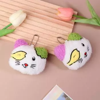 Забавная плюшевая кукла-кошка, пищащая игрушка, креативная мультяшная мягкая кукла, брелок для ключей, кавайные плюшевые игрушки для животных, кулон на рюкзак, держатель для ключей от машины