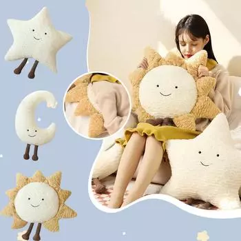 Забавная подушка-животное, мягкая плюшевая игрушка, полная луны и солнечного света, для детей, подарок на день рождения One Size