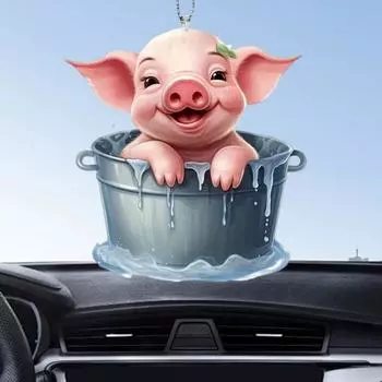 Забавная подвеска в виде свиньи для автомобиля, акриловая свинья в ведре, украшения 2D, плоская